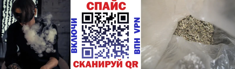 kraken ТОР  Прохладный  БУТИРАТ 1.4BDO 