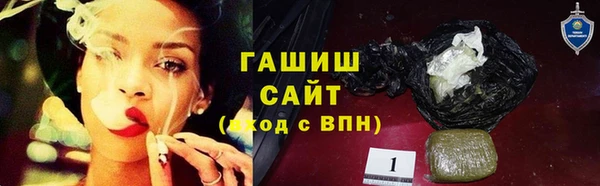 мефедрон VHQ Аркадак