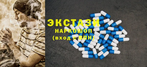 мефедрон VHQ Аркадак