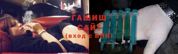mdpv Армянск