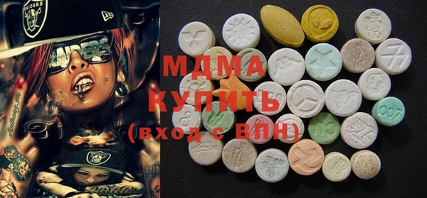 дистиллят марихуана Арсеньев