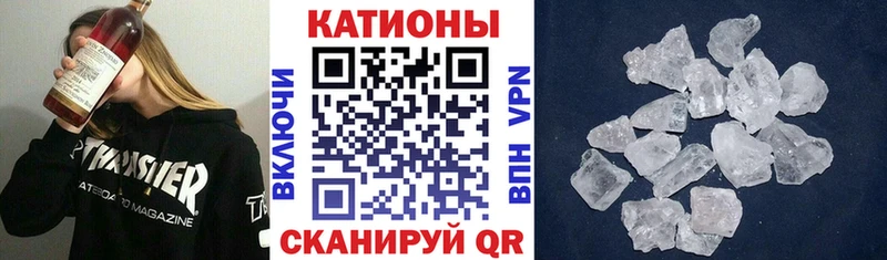 где купить наркоту Прохладный МЕФ VHQ